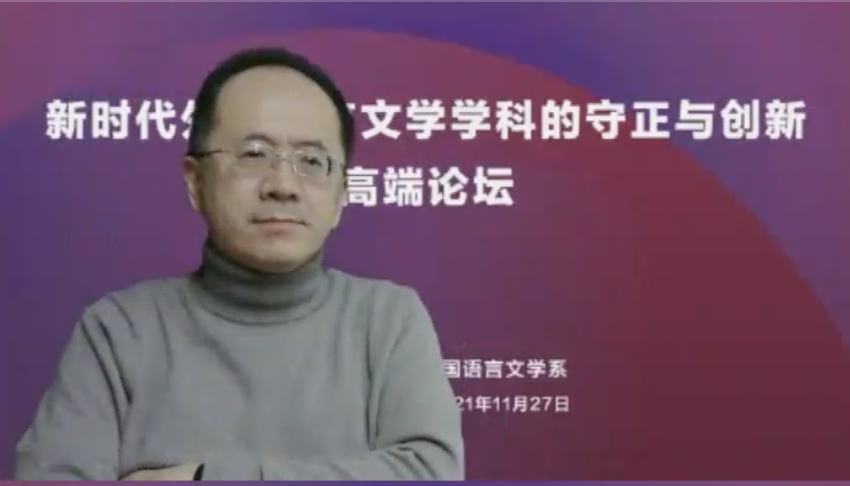 https://www.dfll.tsinghua.edu.cn/__local/0/67/40/3E69C1C1A7FF98623C14D76B106_66A0B01E_92778.png?e=.png