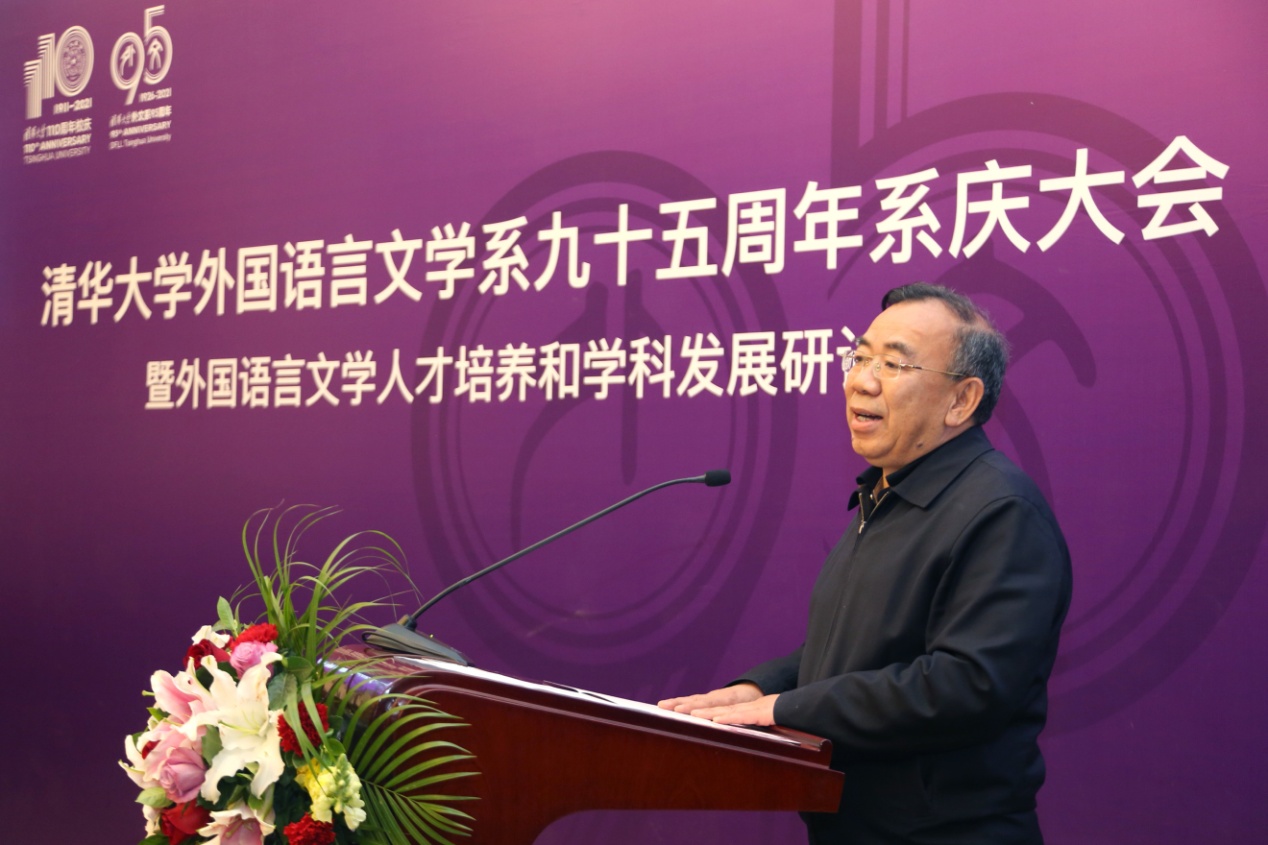 https://www.tsinghua.edu.cn/__local/7/E1/0F/3F820EFEA533575E57940F56018_93651F0B_3FD5C.jpg